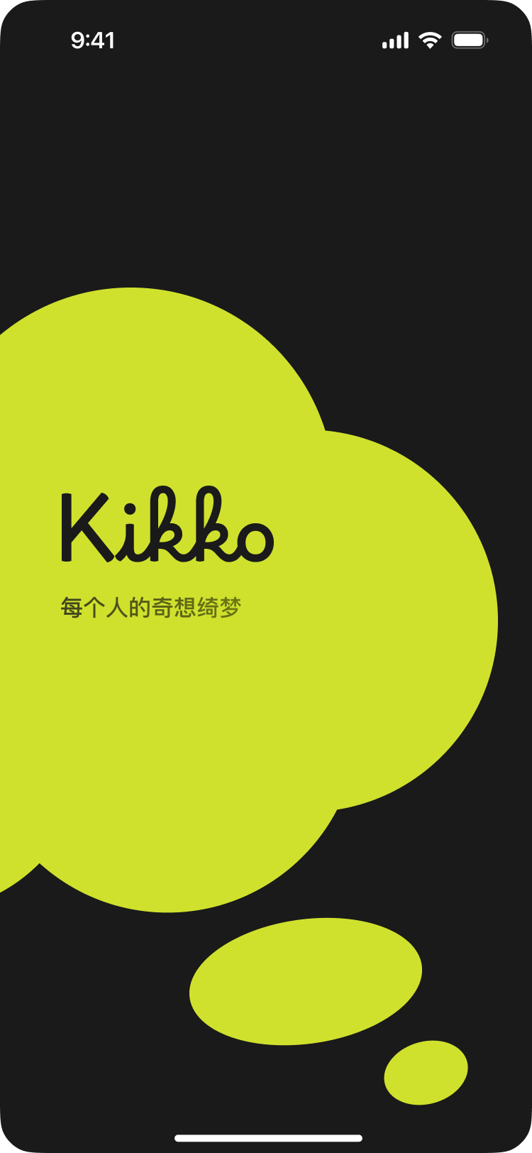 Kiko App